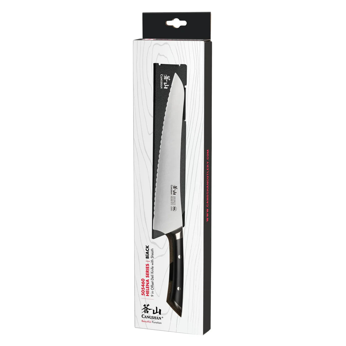Cangshan HELENA Deli Knife with Sheath, 9”