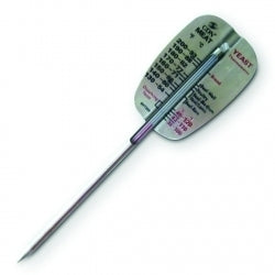 CDN Meat & Yeast Thermometer