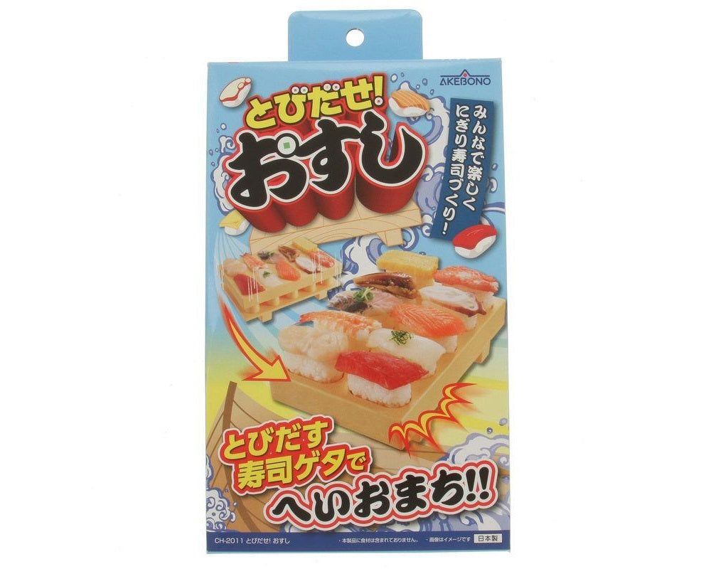Nigiri Sushi Mold