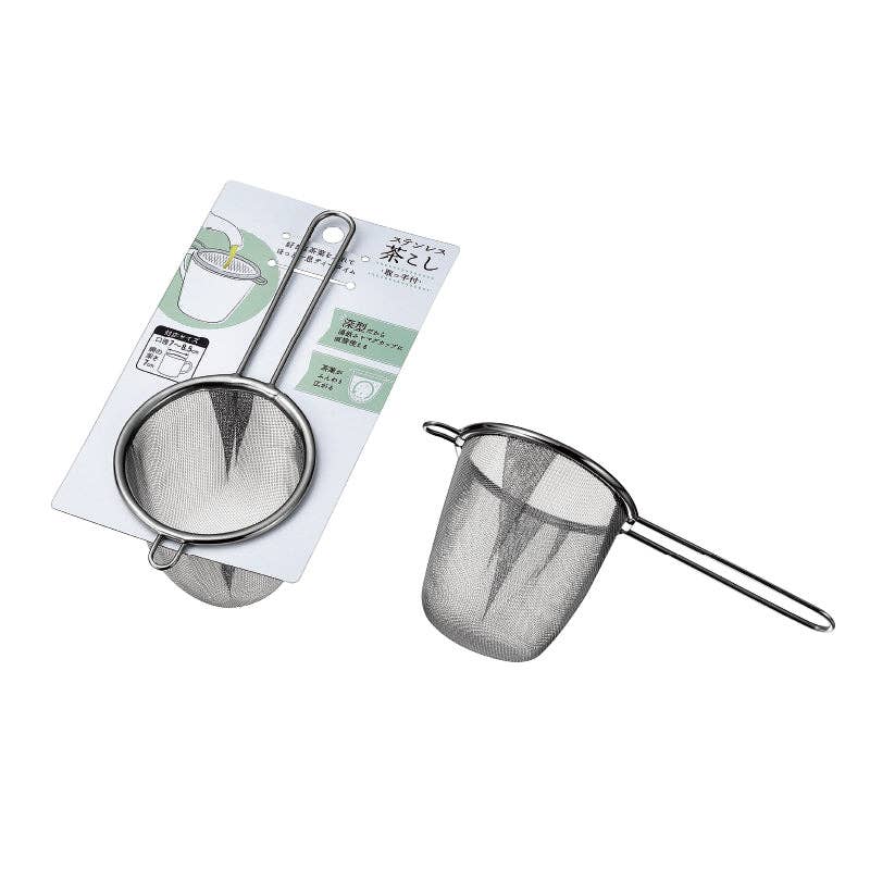 Stainless Steel Tea Basket Strainer with Handle