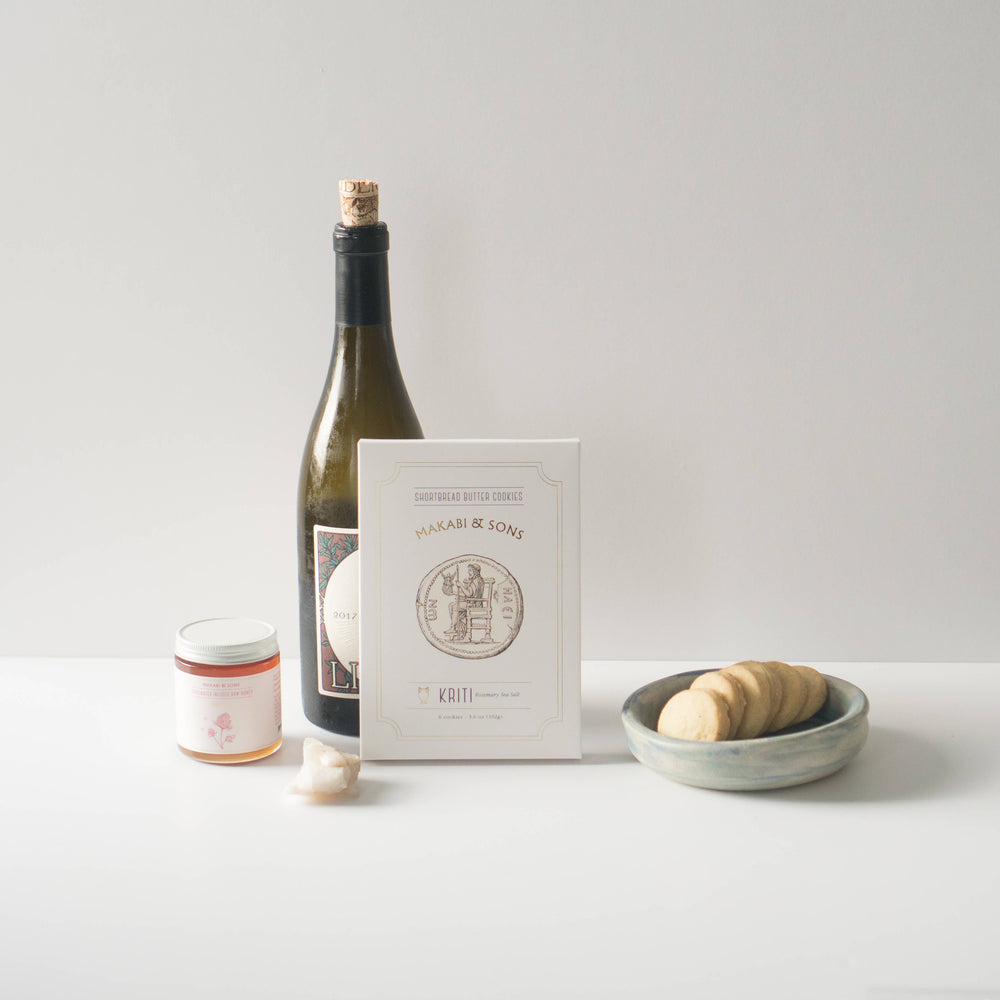 Makabi & Sons - Rosemary Sea Salt Cookies - Kriti