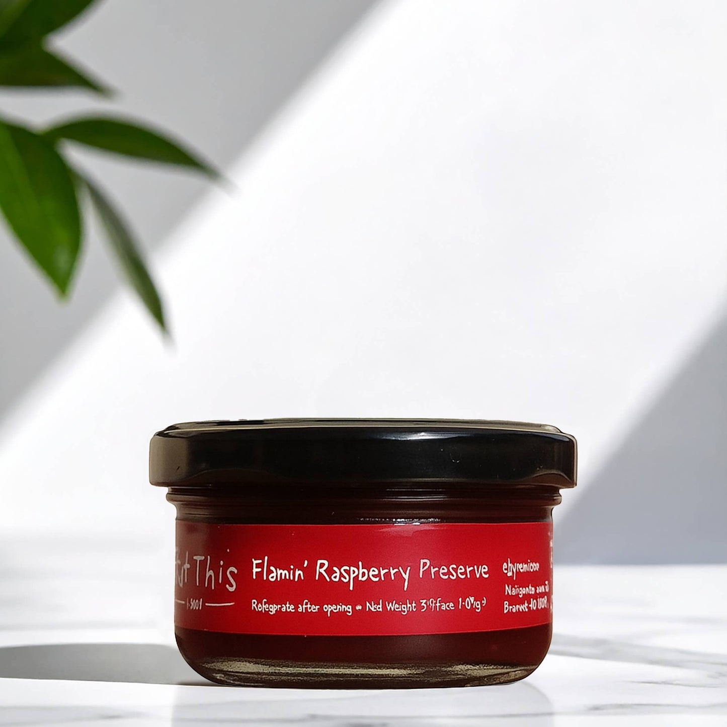Eat This Yum -   Flamin' Raspberry Preserve