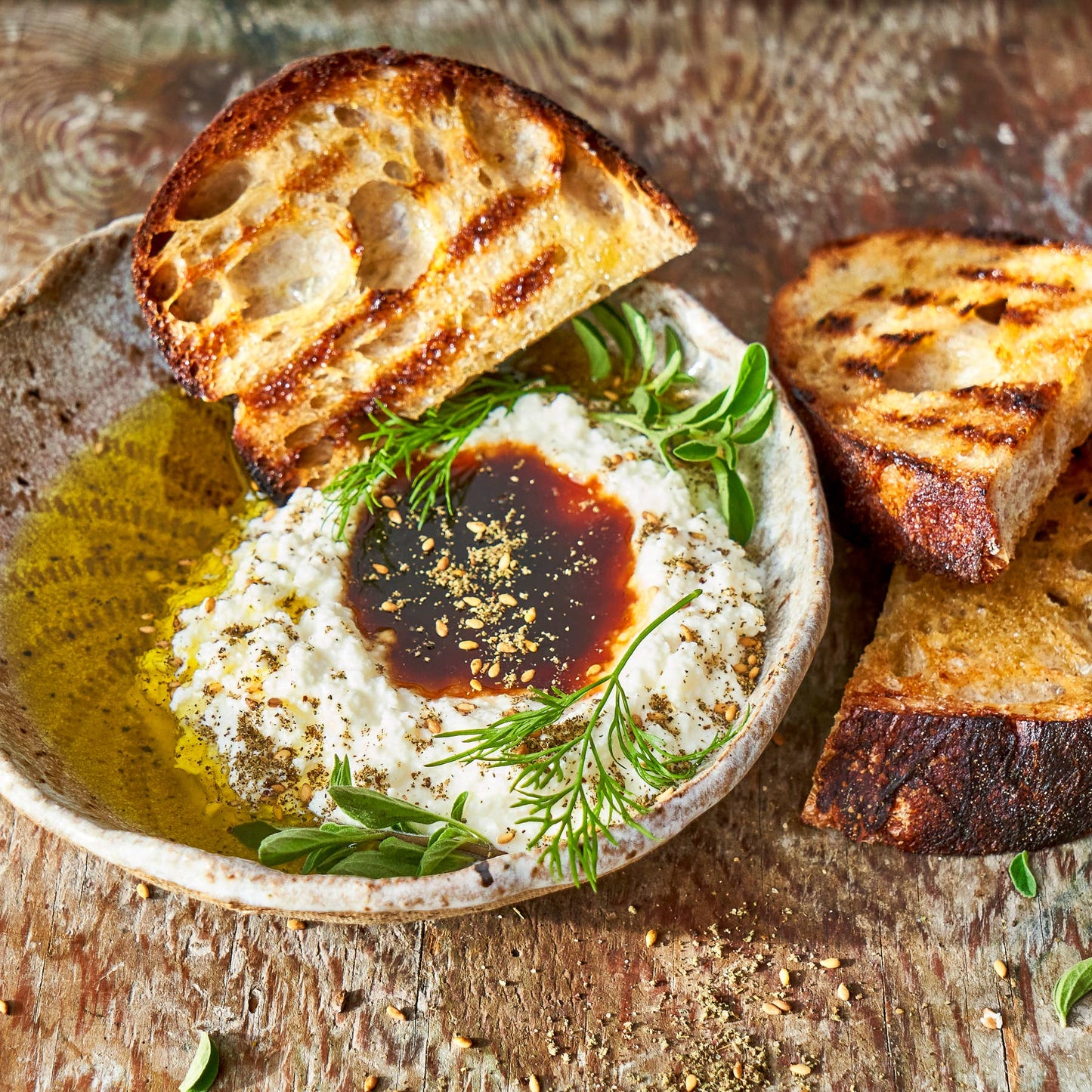 Villa Jerada Zaatar, 200G