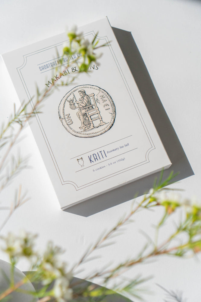 Makabi & Sons - Rosemary Sea Salt Cookies - Kriti