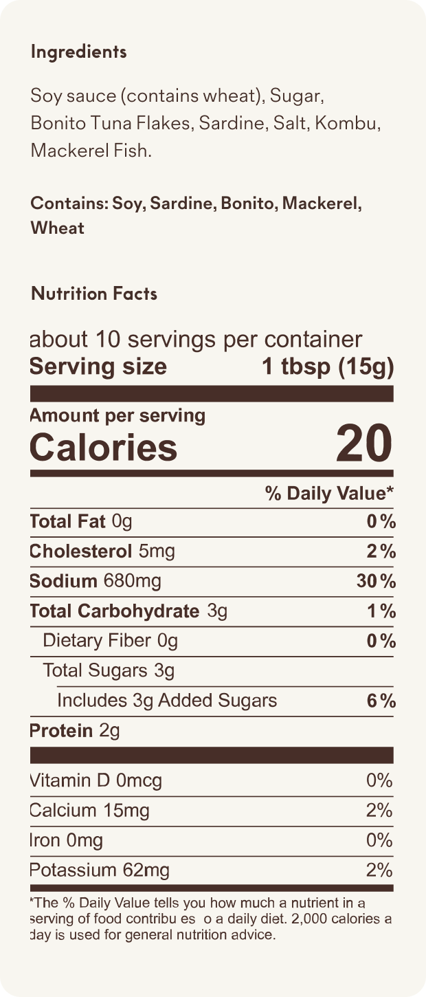 Cabi Umami Dashi Soy Sauce, 5 oz