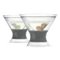 Host Martini Freeze Cooling Cups - Set of 2