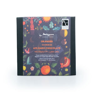 Mirzam Secret Spice Garden, 62% Dark Chocolate Coated Oranges, 200g
