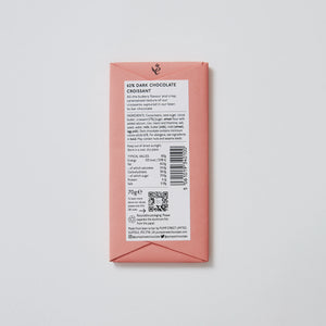 Pump Street Croissant 62%, 70g