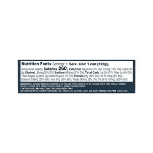 Patagonia Provisions Spicy Anchovies, 4.2 oz