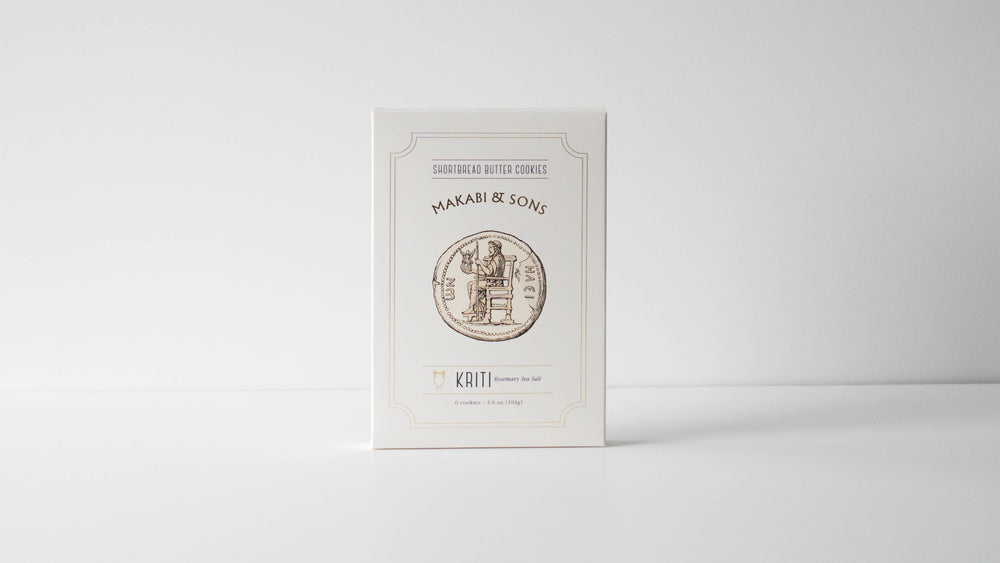 Makabi & Sons - Rosemary Sea Salt Cookies - Kriti