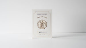 Makabi & Sons - Rosemary Sea Salt Cookies - Kriti