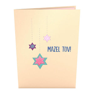 Lovepop Bat Mitzvah Card