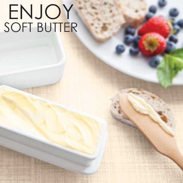 Full Stick Butter Keeper