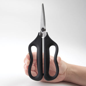 
            
                Load image into Gallery viewer, OXO Flexible Kitchen Scissors
            
        
