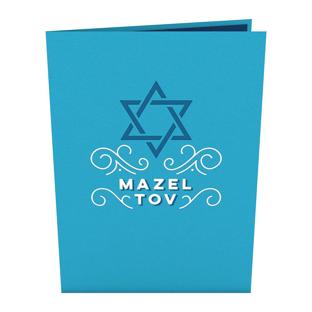 Lovepop Bar Mitzvah Card