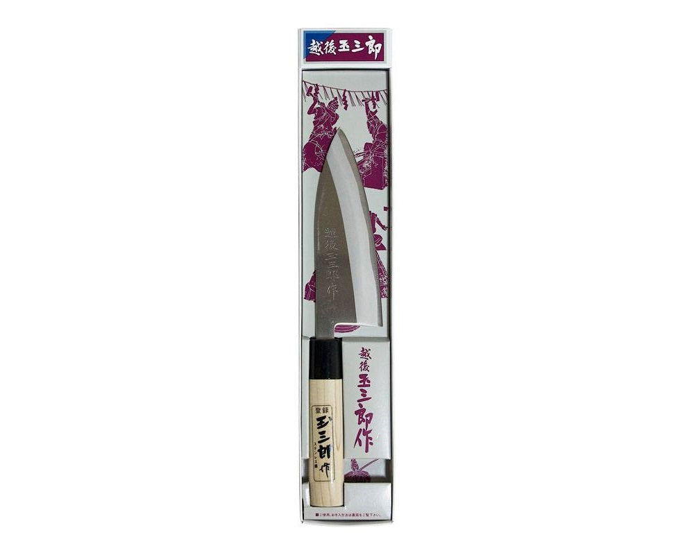 Tamazaburo Home Kitchen Knife - Deba 6