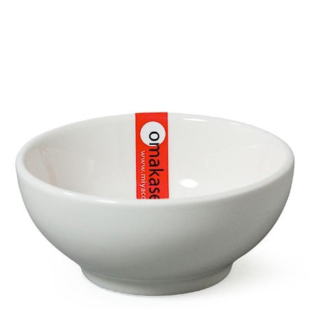 Round Sauce Dish - 3"