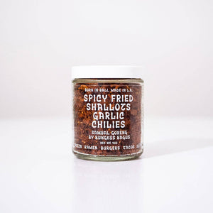 Bungkus Bagus Sambal Goreng Chili Topping, 4 oz